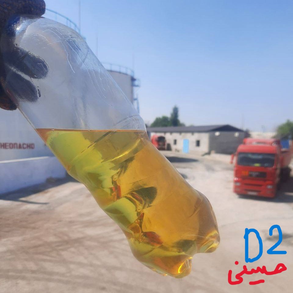 Supply of Diesel or Gasoil