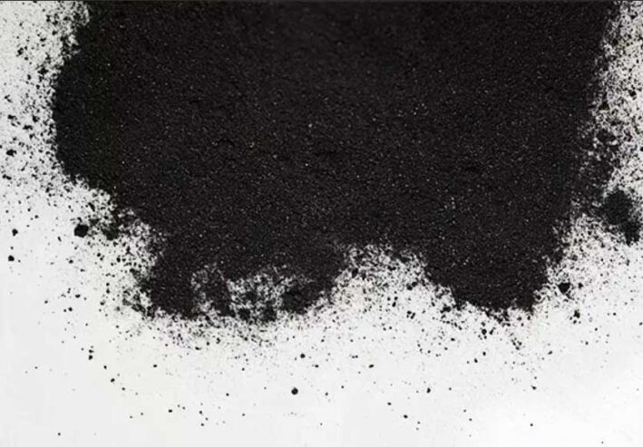 Gilsonite for Ink