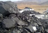 Gilsonite For Asphalt