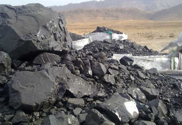 Gilsonite For Asphalt