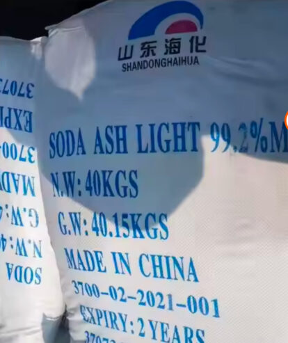 Soda Ash Light
