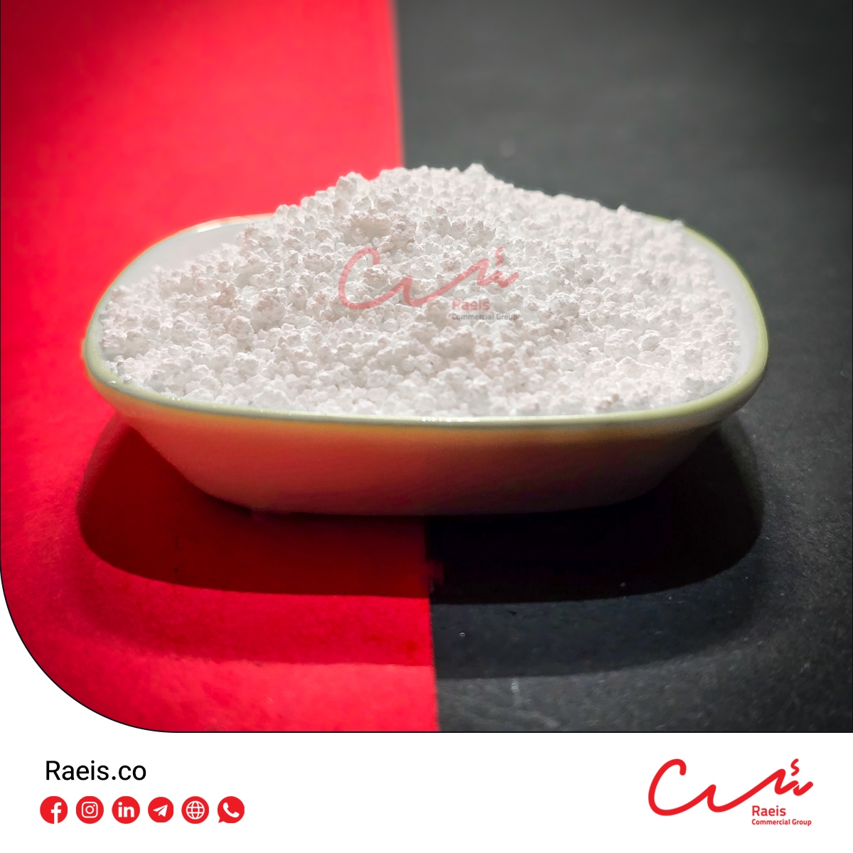 Calcium Chloride 94-96%